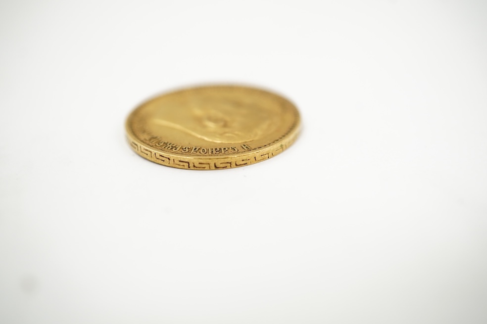 Gold coins, Russia, Tsar Nicholas II gold 5 roubles, 1898, mm. r.